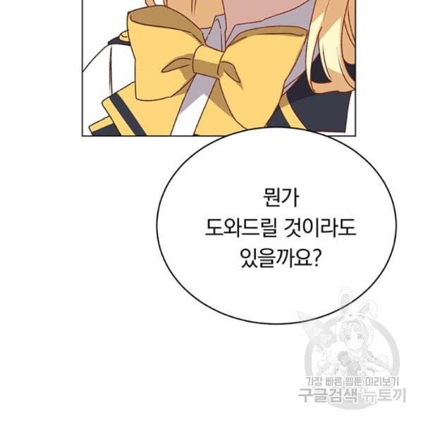 1629502756173.jpeg