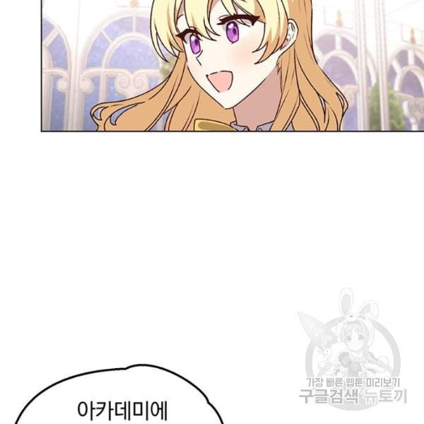 1629502757367.jpeg