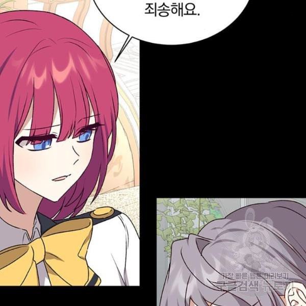 1629502762966.jpeg