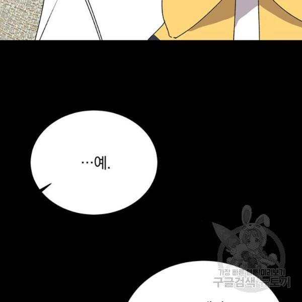 1629502764988.jpeg