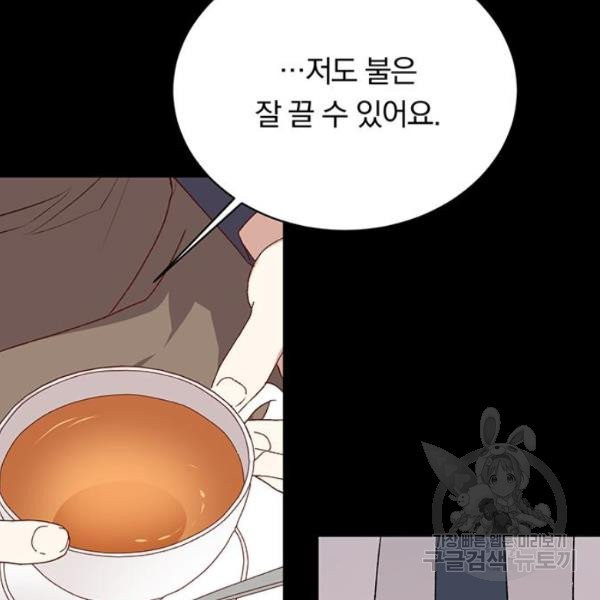 1629502765321.jpeg