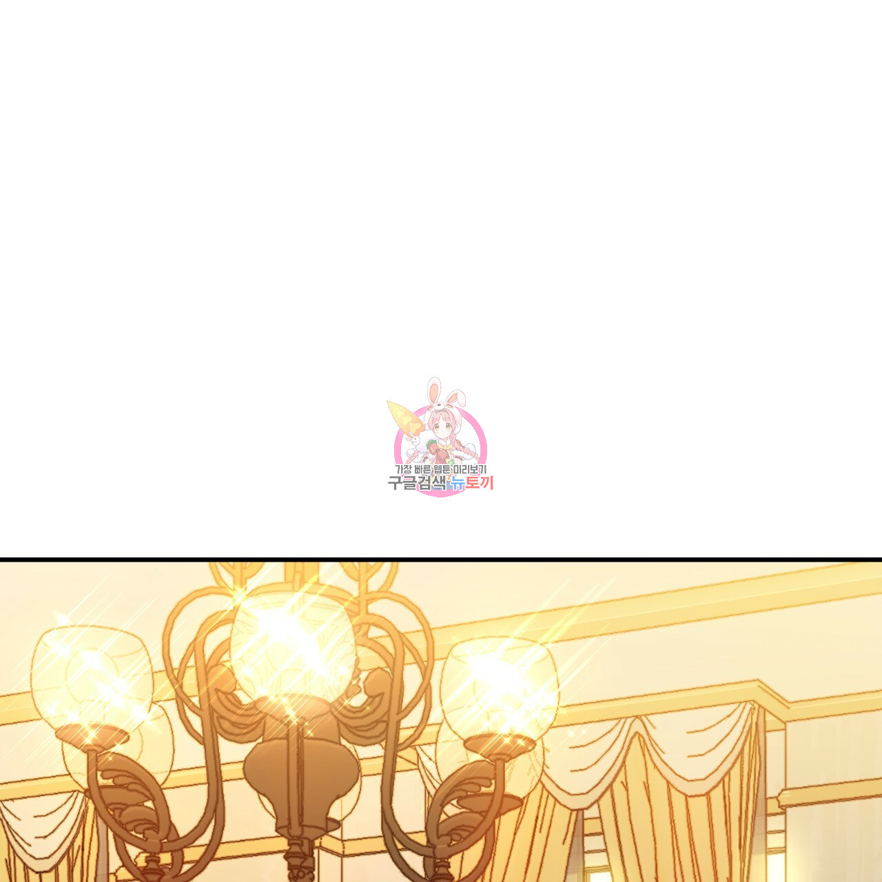 1629504926063.jpeg