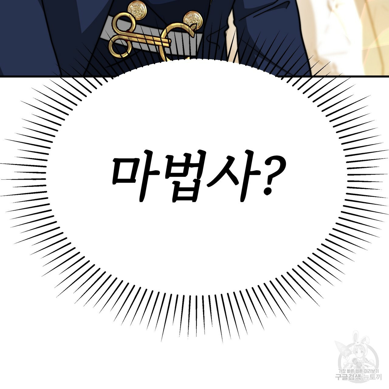1629504943204.jpeg