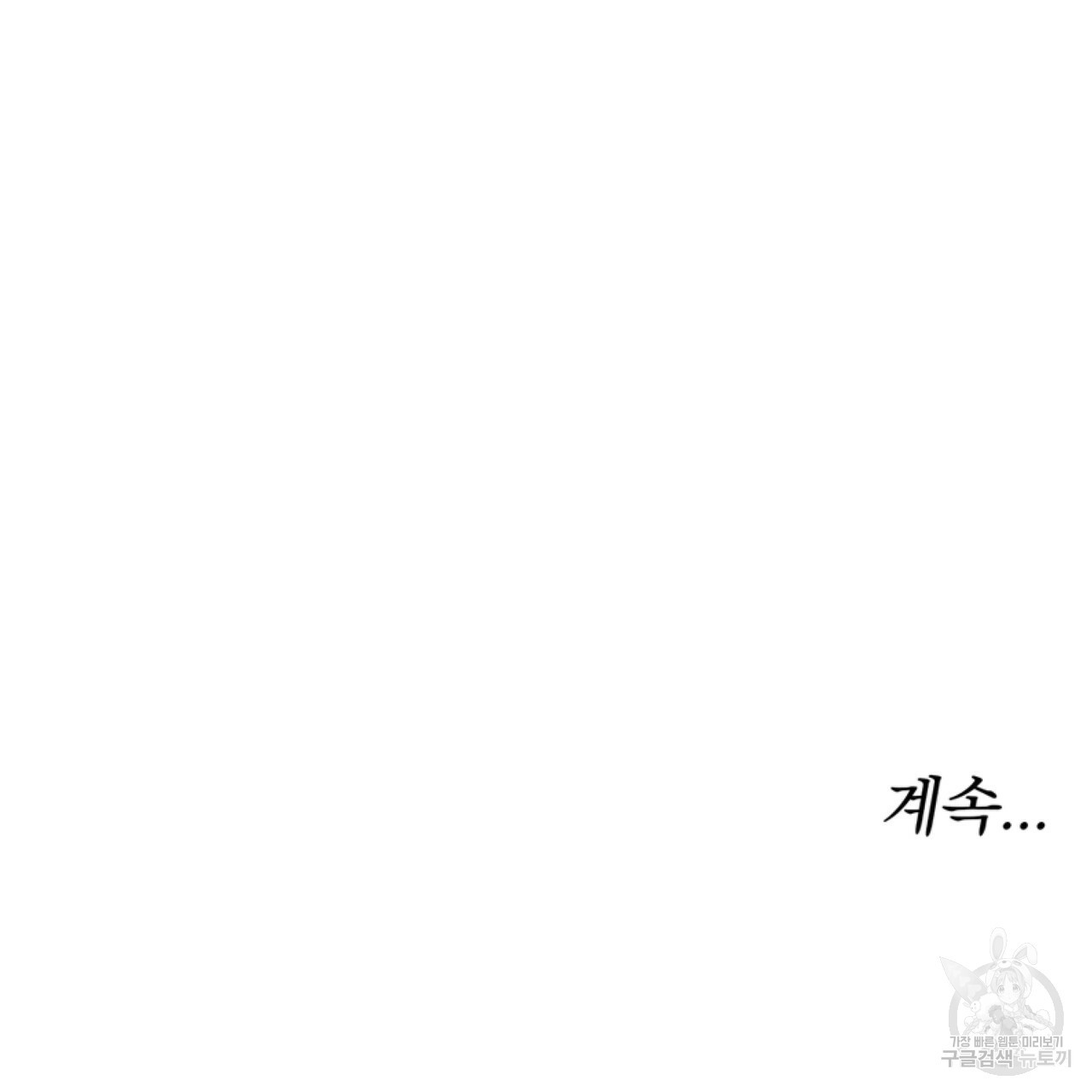 1629504943311.jpeg
