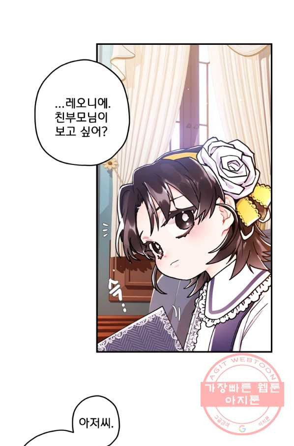 1629498490419.jpeg