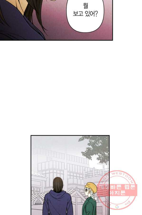 1629594299032.jpeg