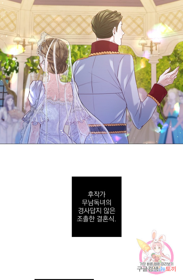 1629603295793.jpeg