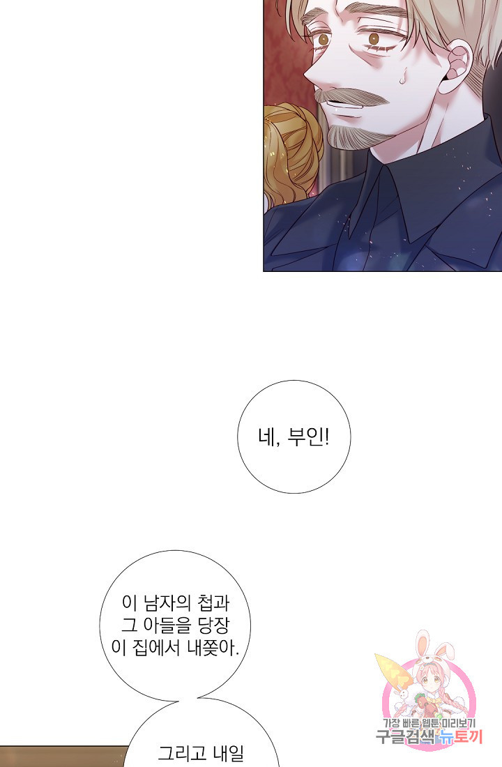 1629603297893.jpeg