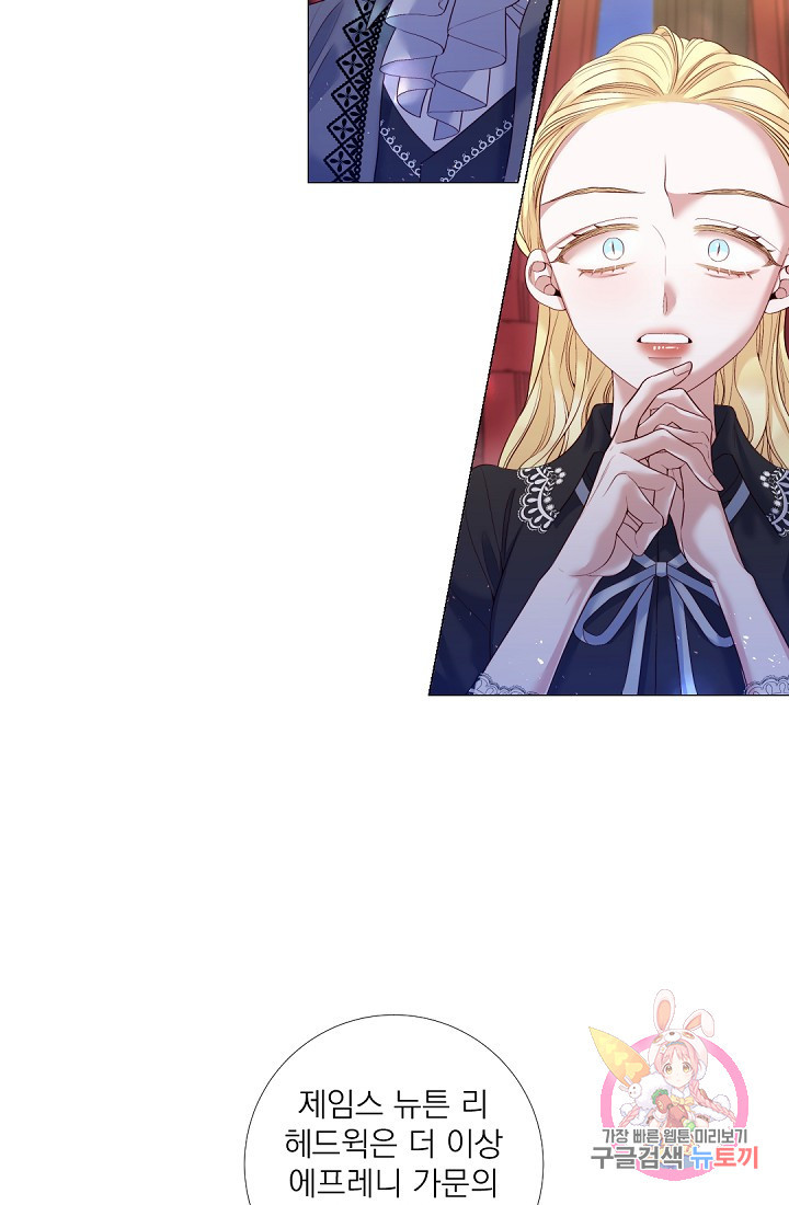 1629603298096.jpeg