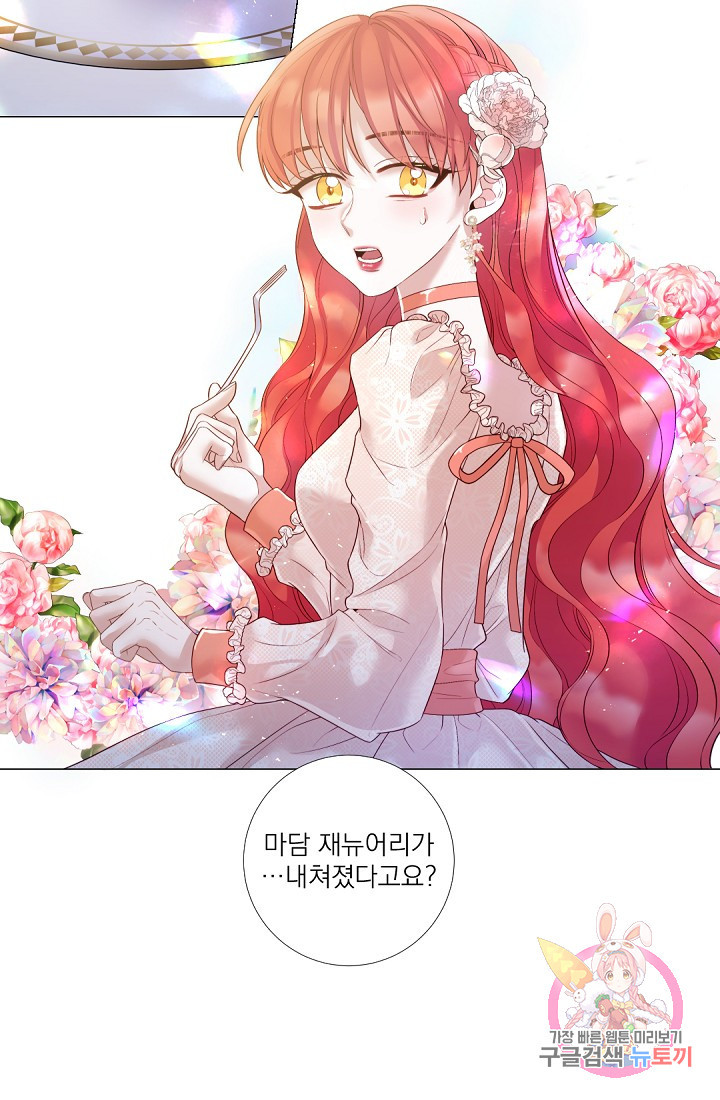 1629603298644.jpeg
