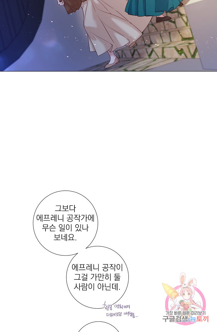 1629603299193.jpeg