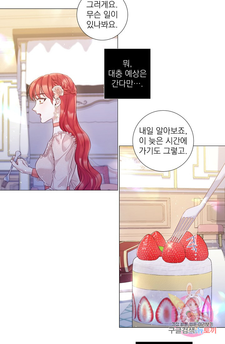 1629603299295.jpeg