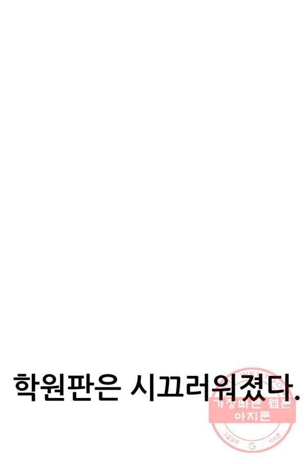 1629598142370.jpeg