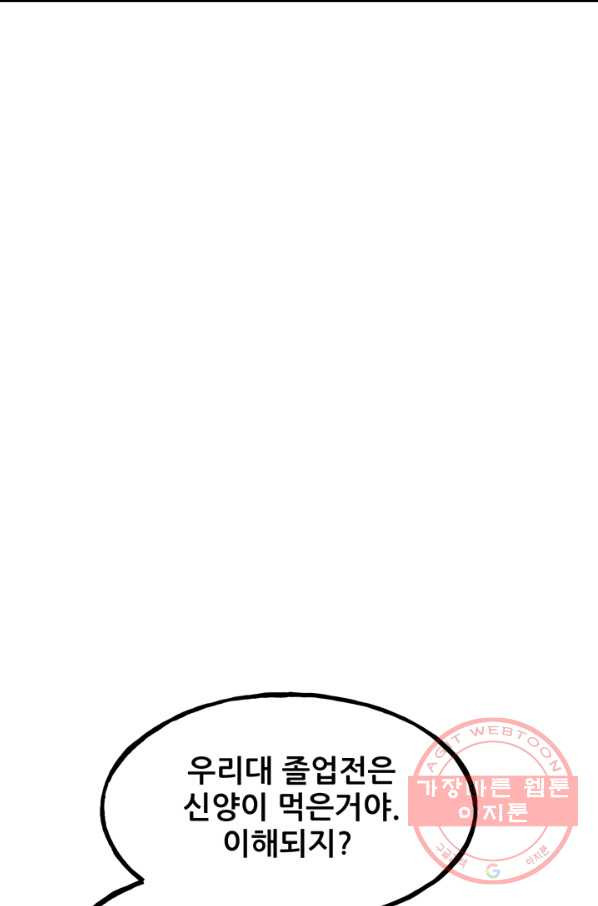 1629598147090.jpeg