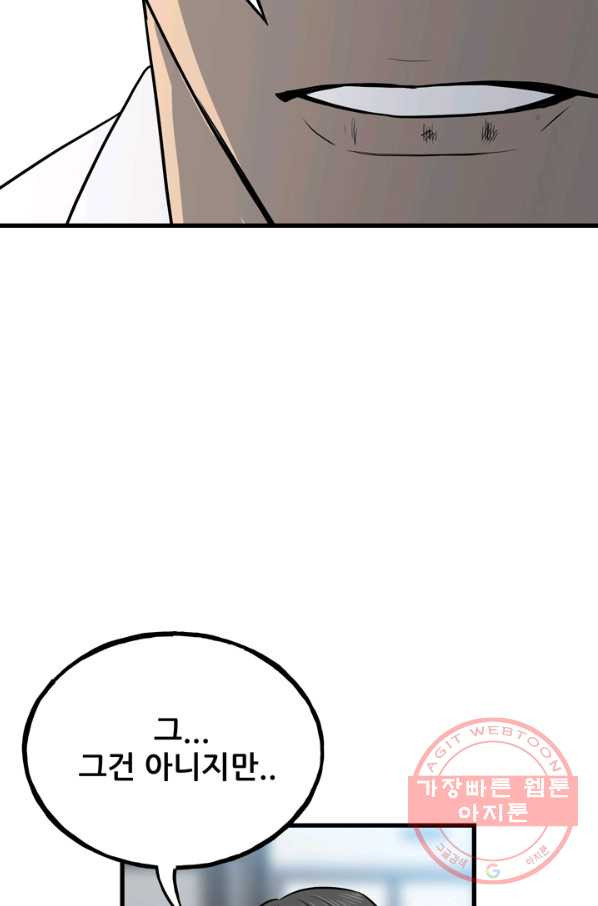 1629598147722.jpeg
