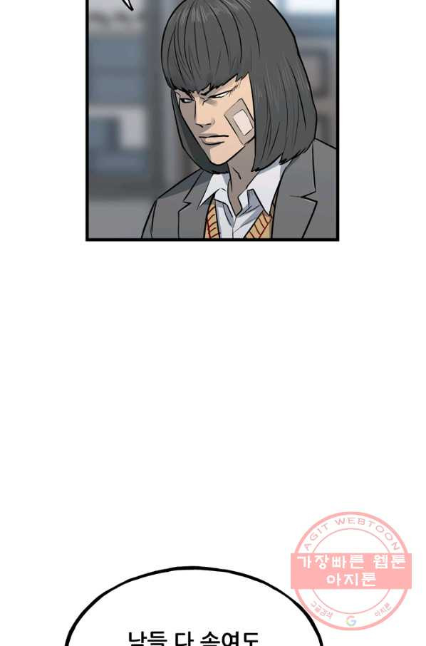 1629598147831.jpeg