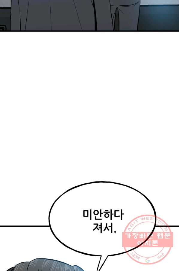 1629598148032.jpeg