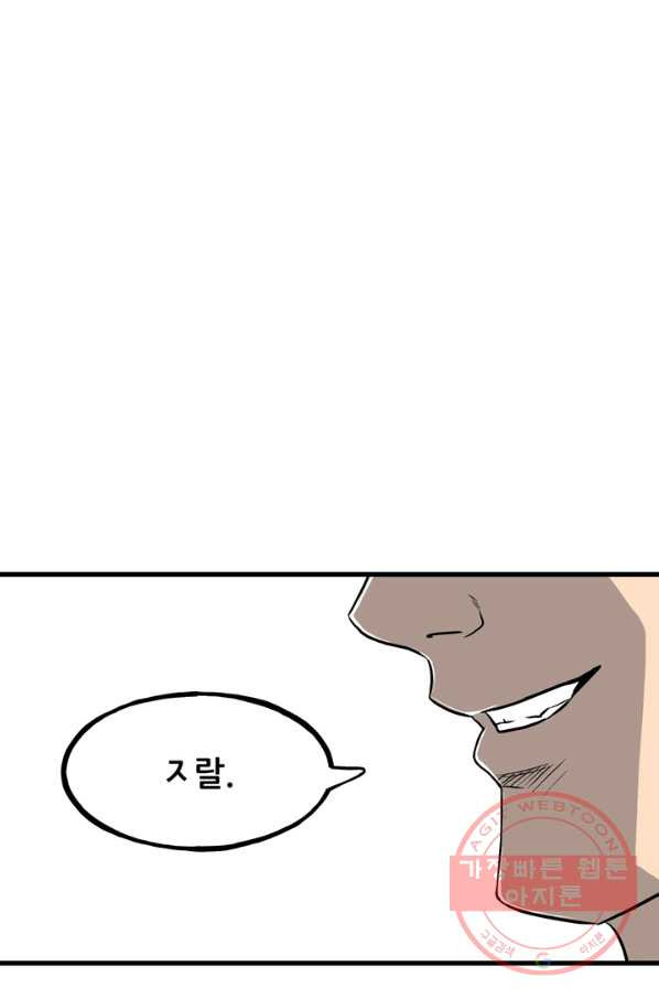 1629598153563.jpeg