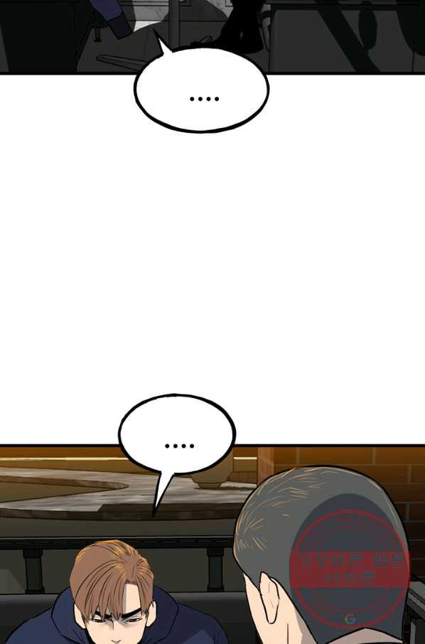 1629598154695.jpeg