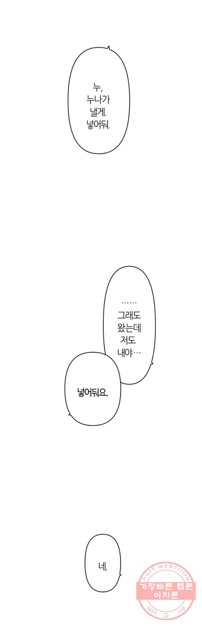 1629598332412.jpeg