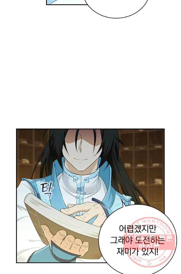 1629681667706.jpeg
