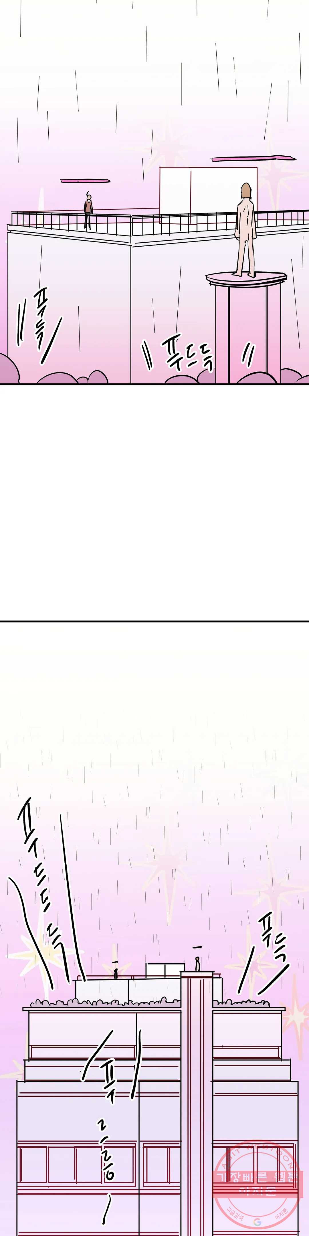 1629677877919.jpeg