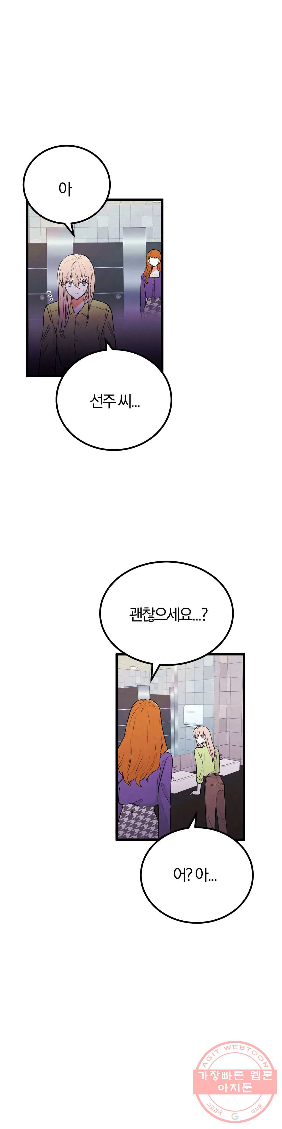 1629677695060.jpeg