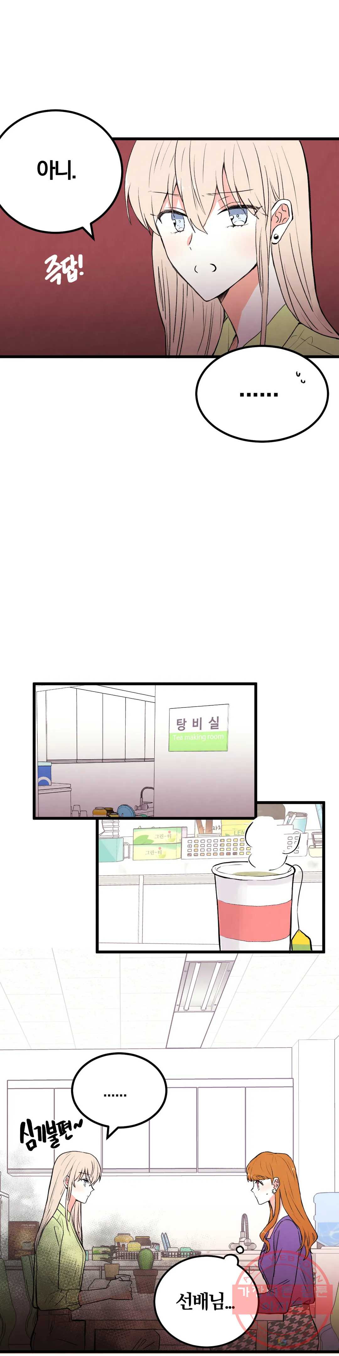 1629677695177.jpeg