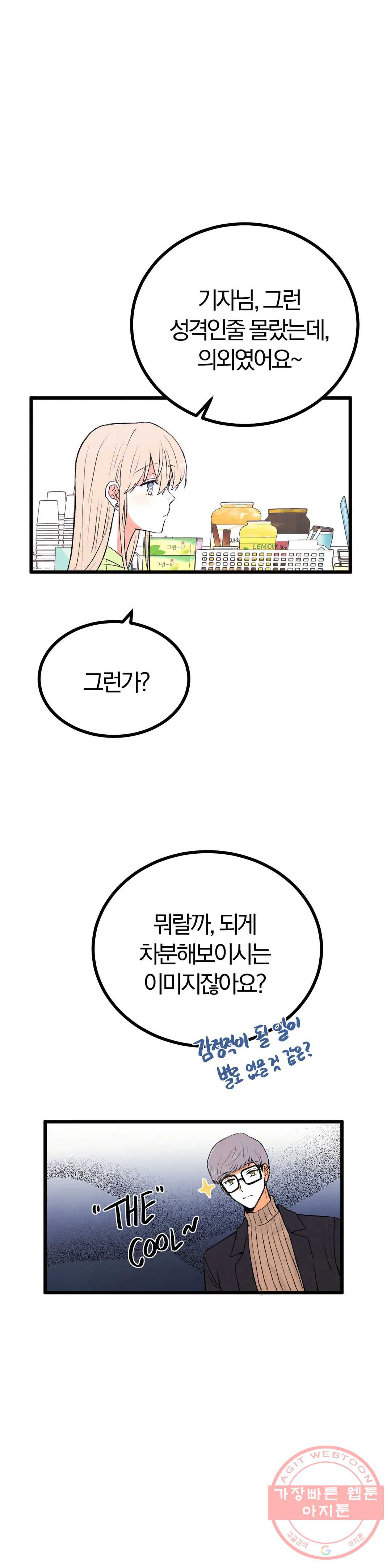 1629677695497.jpeg