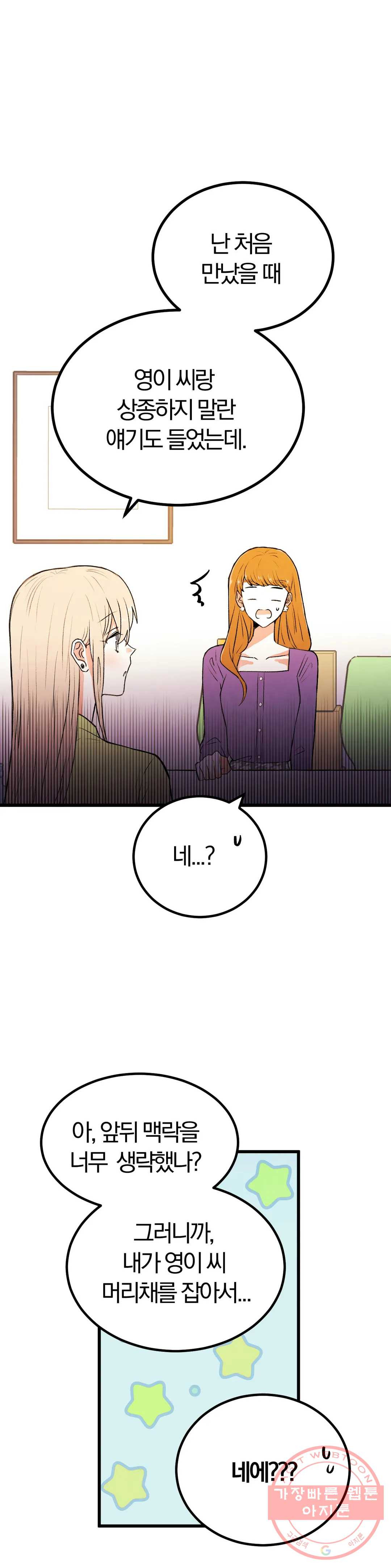 1629677695608.jpeg