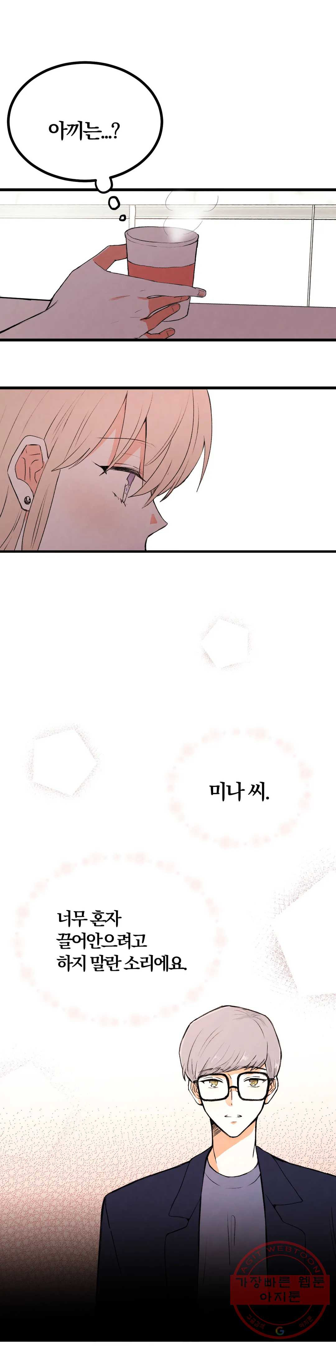 1629677695815.jpeg