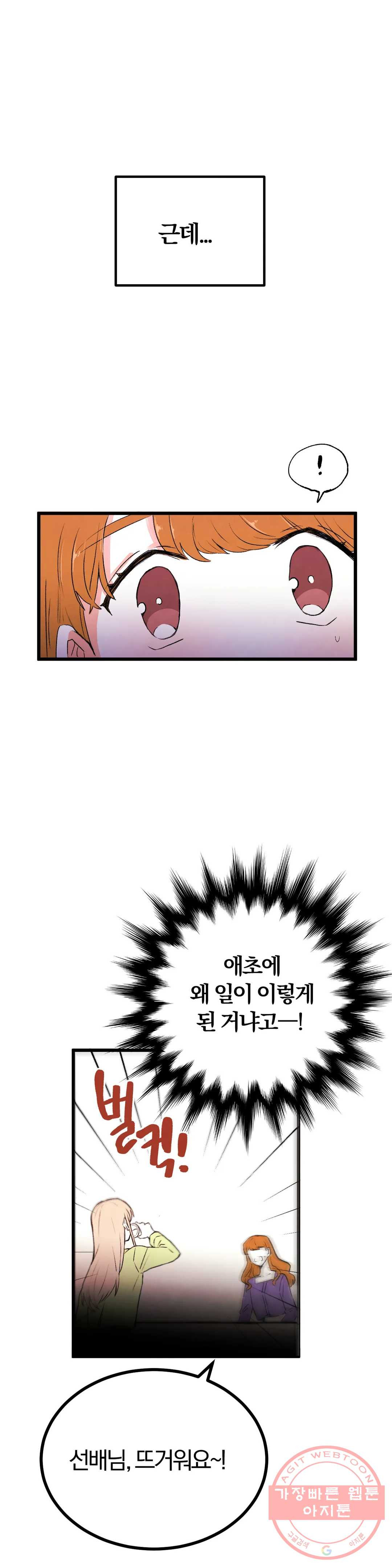1629677696022.jpeg