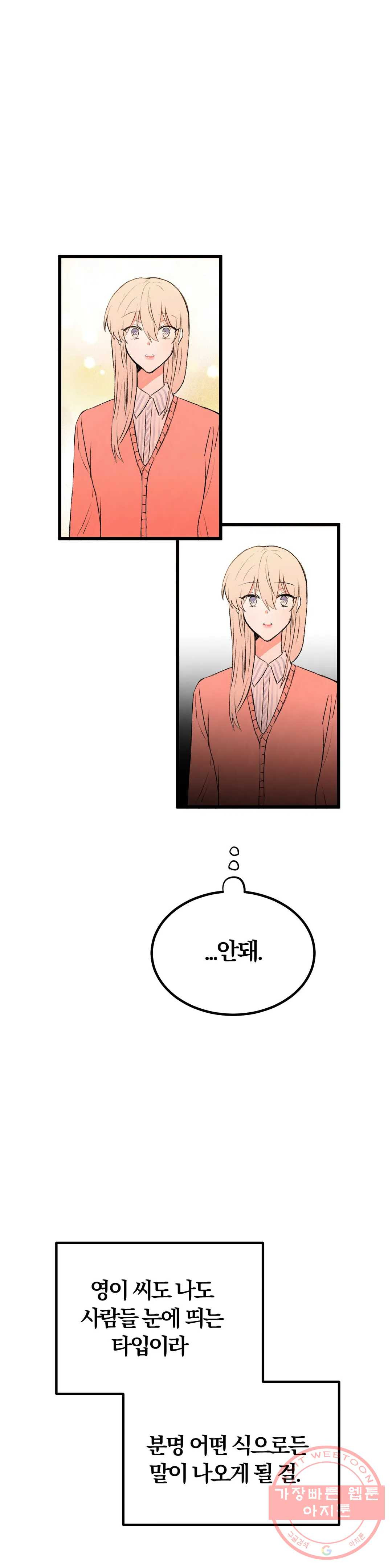 1629677696224.jpeg