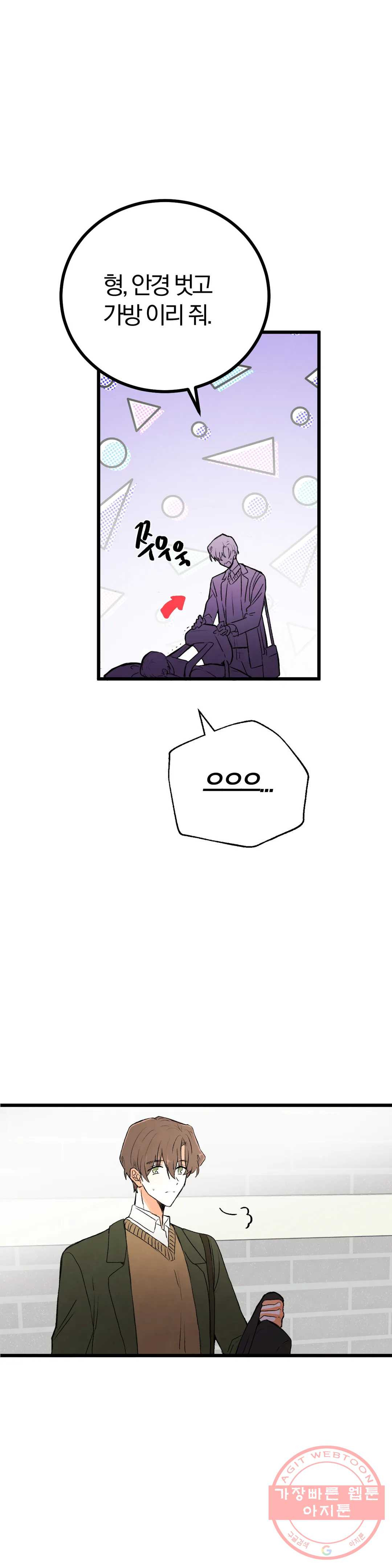 1629677696843.jpeg