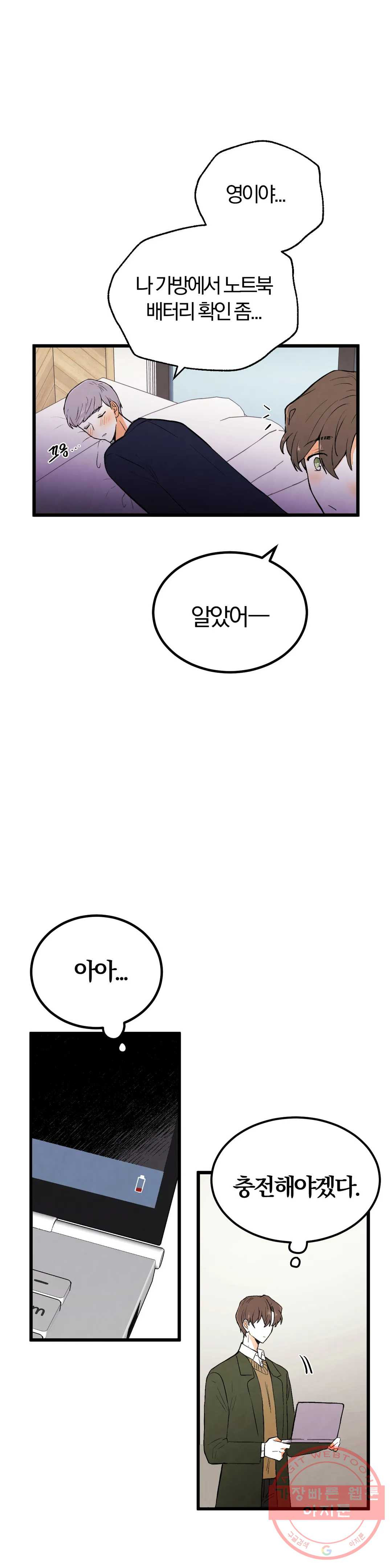 1629677696944.jpeg