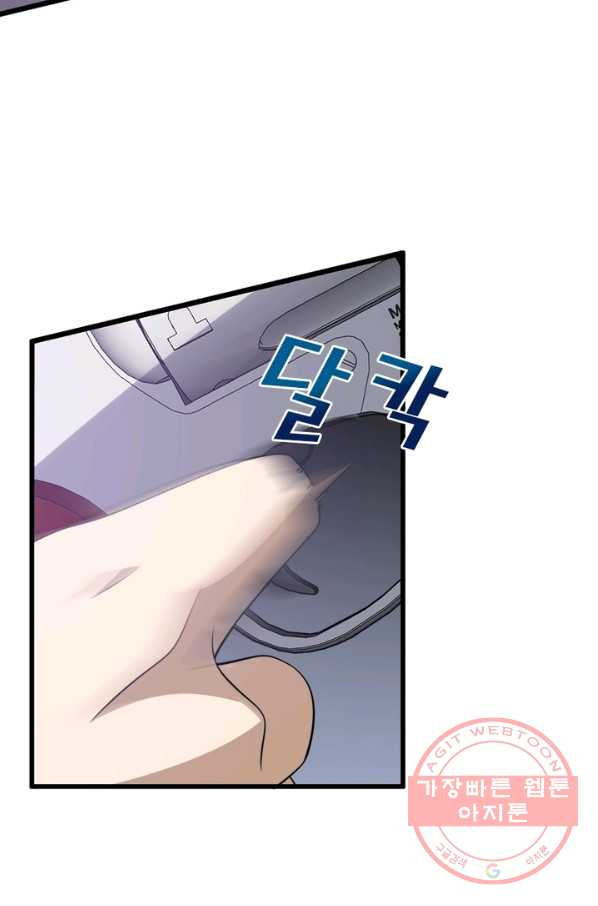 1629672877825.jpeg