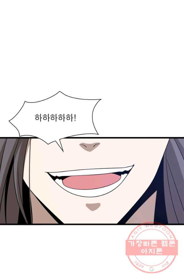 1629672878693.jpeg