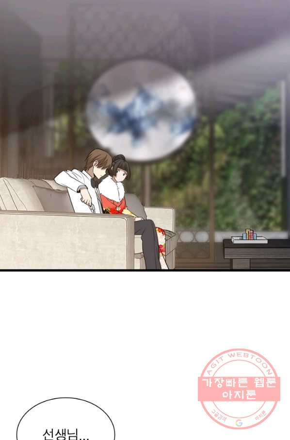 1629672879310.jpeg