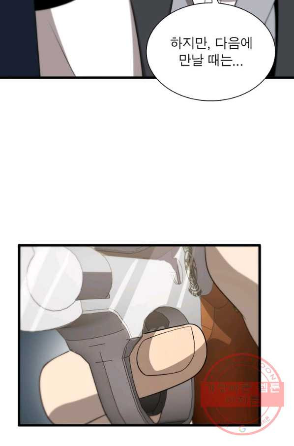 1629672879631.jpeg