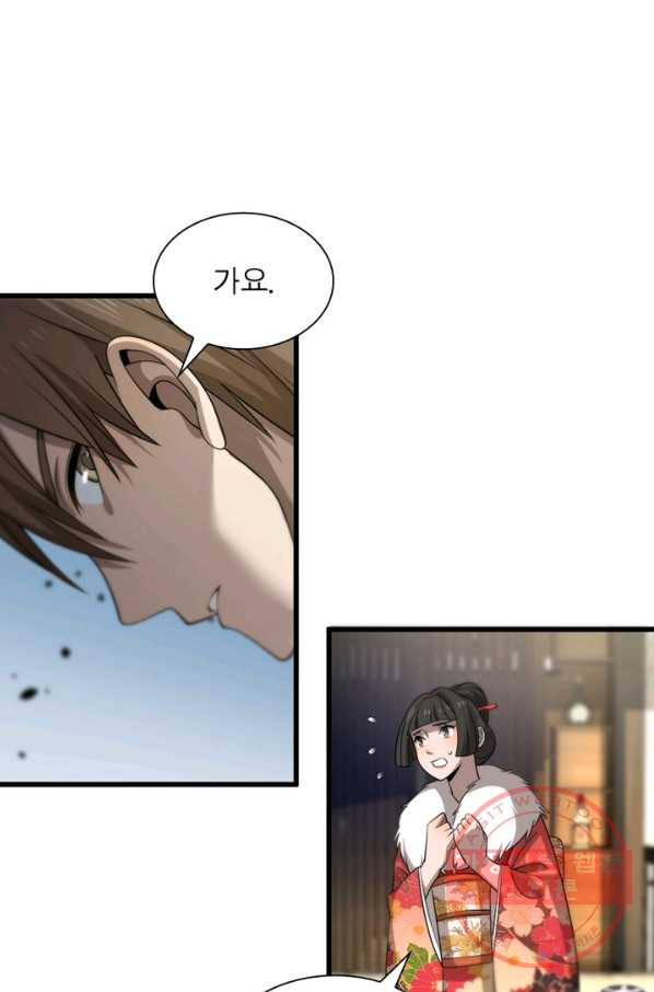 1629672880267.jpeg