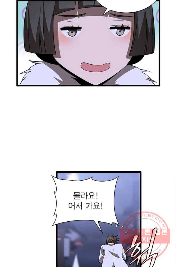 1629672881552.jpeg