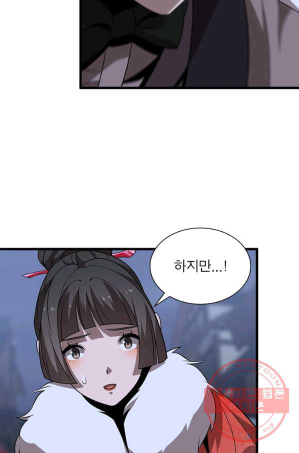 1629672882604.jpeg