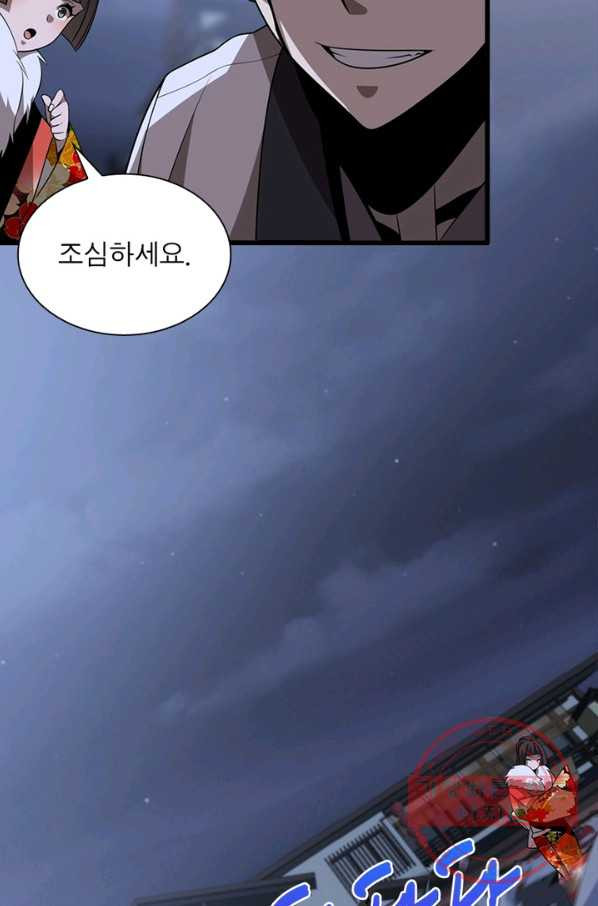 1629672883038.jpeg
