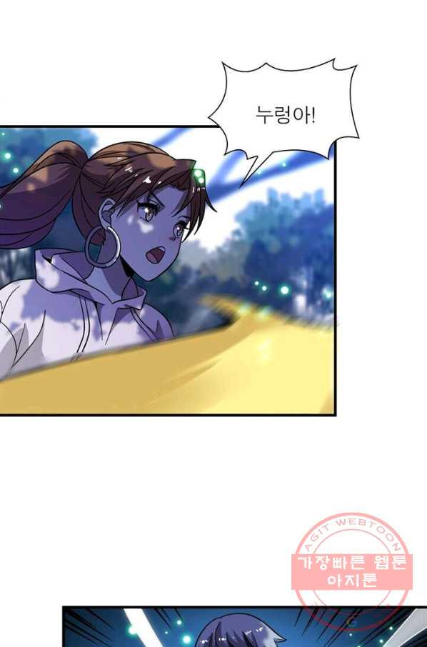 1629672243288.jpeg