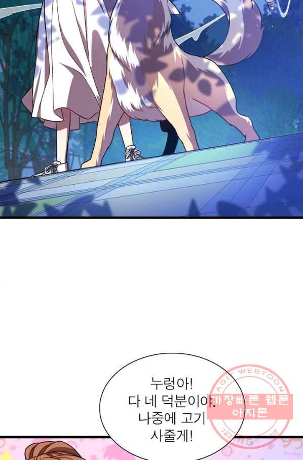 1629672244127.jpeg