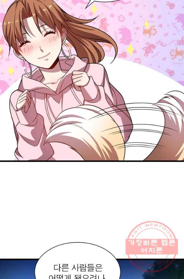 1629672247177.jpeg