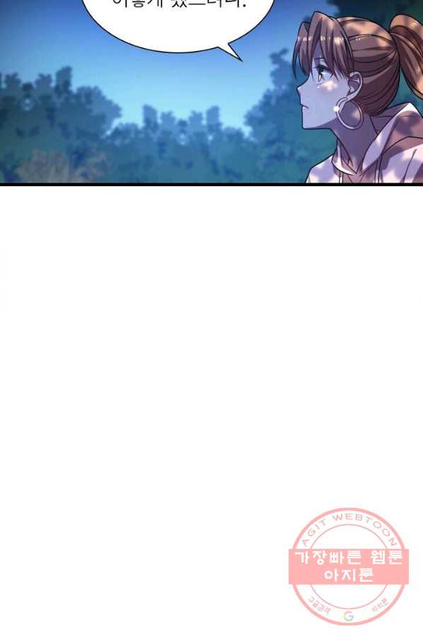 1629672247906.jpeg