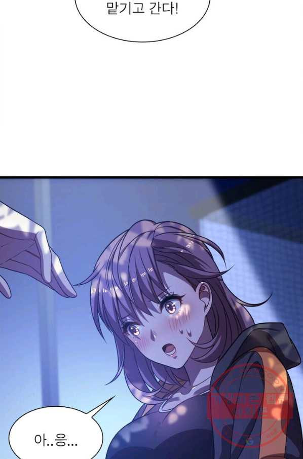 1629672249060.jpeg