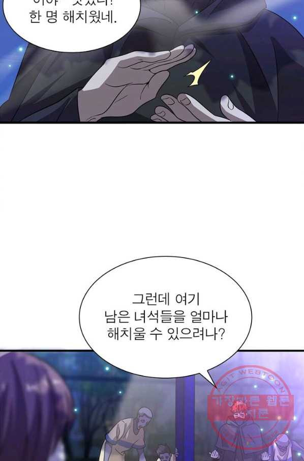 1629672256872.jpeg