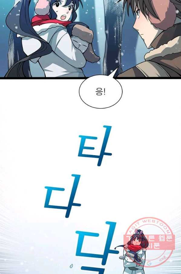 1629672446207.jpeg